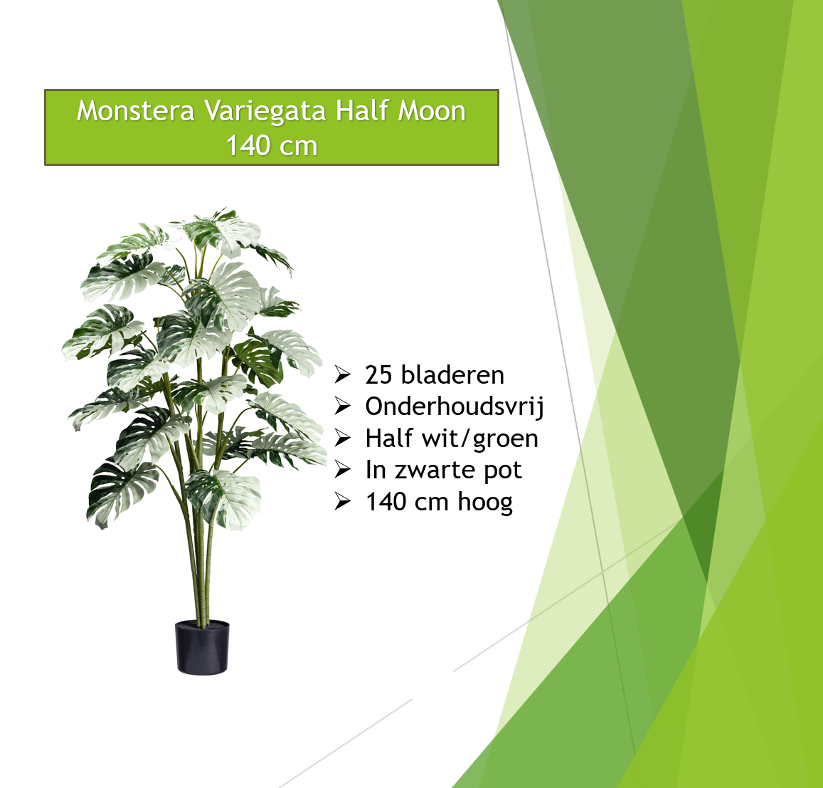 Kopu® Kunstplant Monstera Variegata Half Moon 140 cm - 25 bladeren