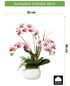 Kopu® Kunstbloem Orchidee 46 cm Lila Bloempot Vierkant - Phalaenopsis