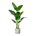 Kopu® Kunstpflanze Strelitzia Nicolai 160 cm Paradiesvogelpflanze 10 Blätter