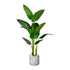 Kopu® Kunstplant Strelitzia Nicolai 160 cm Paradijsvogelplant 10 blad